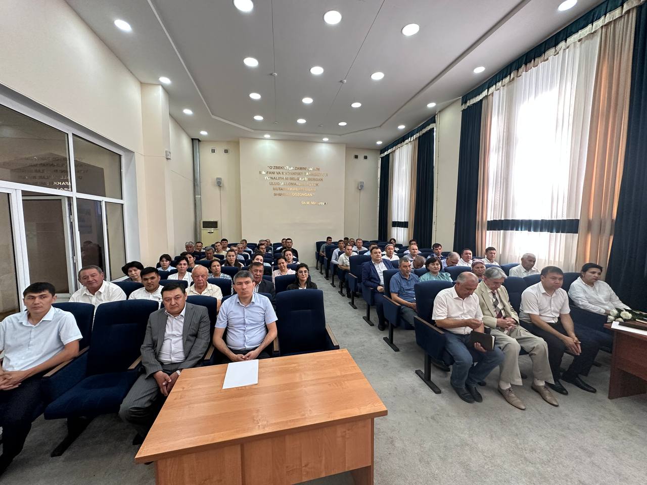 Были признаны научные достижения и поставлены новые задачи