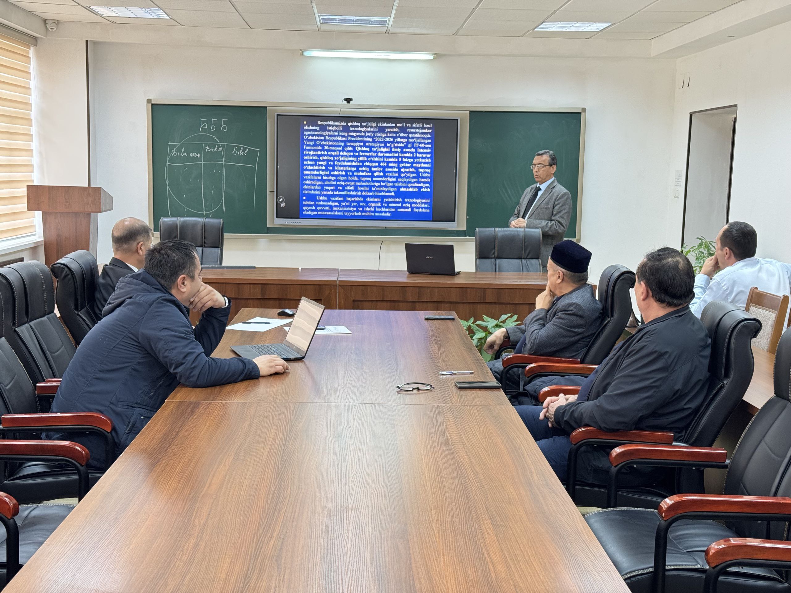 Курсы повышения квалификации пройдены