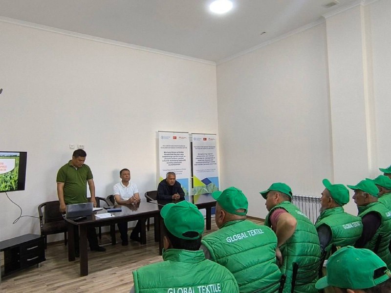 Seminar