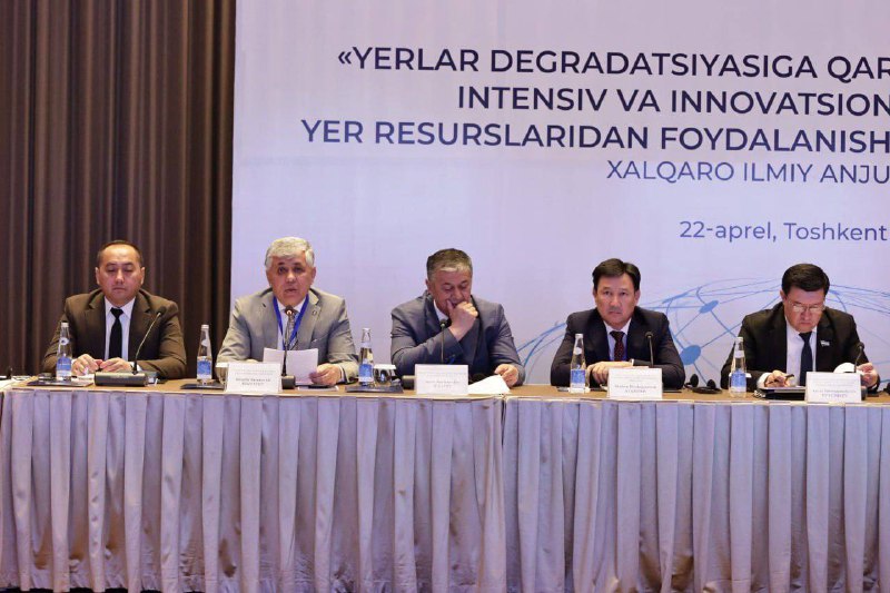 Xalqaro_konferensiya