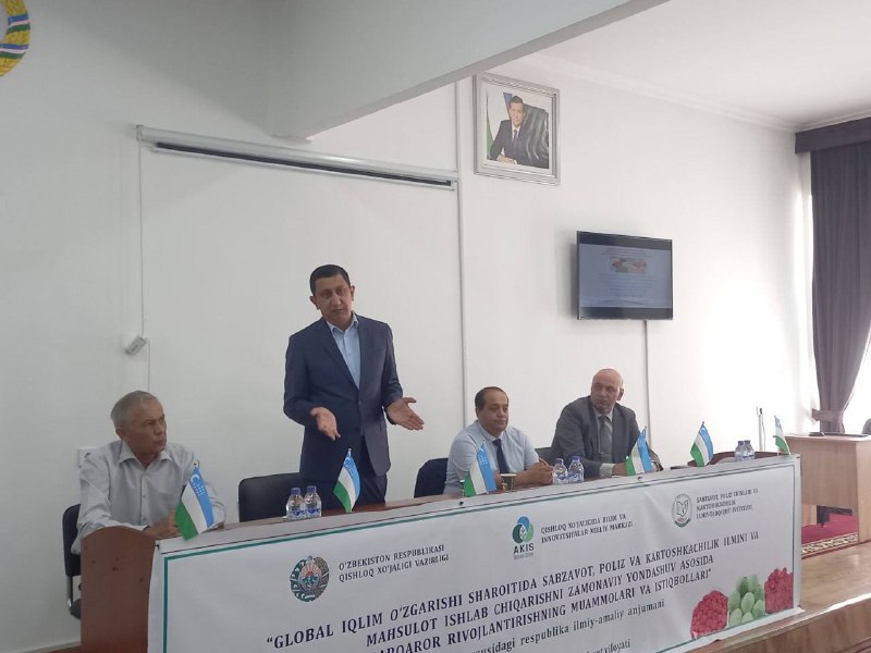 Seminar