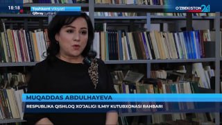 "O‘zbekiston 24" telekanalining "Fakt 24" informatsion dasturida "Bir asrlik kutubxona" sarlavhasi ostida lavha efirga uzatildi. Lavhada Milliy markaz tomonidan "21 may — Kutubxonachilar kuni"…