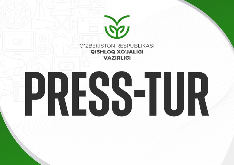 Ayni paytda Qishloq xo‘jaligi vazirligi va tizim tashkilotlari tomonidan sohaga oid islohotlarning natijadorligini yoritish va amalga oshirilayotgan ishlar bilan bevosita tanishish maqsadida tashkil…