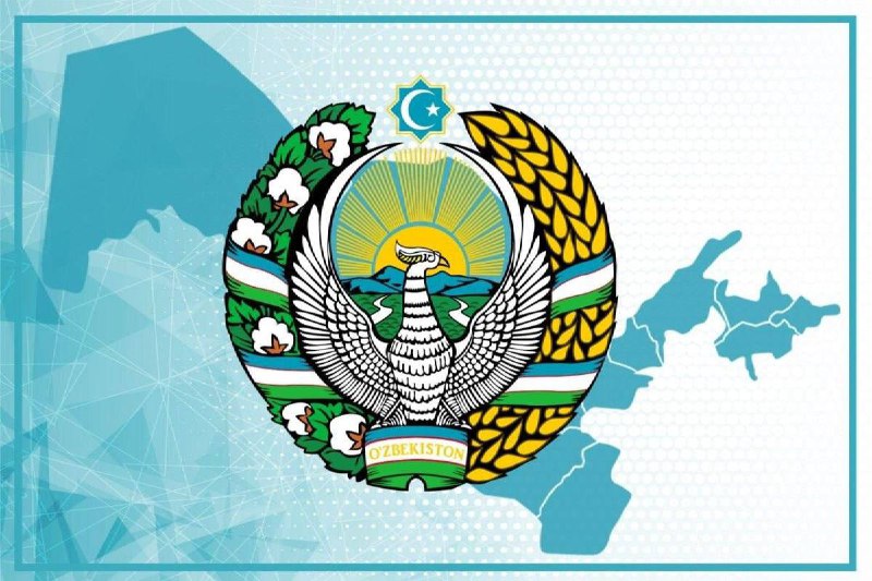 2-IYUL — O’ZBEKISTON RESPUBLIKASI DAVLAT GERBI QABUL QILINGAN KUN