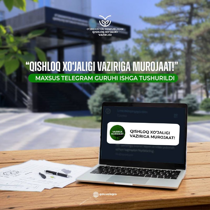 Qadrli yurtdoshlar, Qishloq xo‘jaligi vazirligi tashabbusi bilan tizimida ochiqlik, shaffoflik va xalq bilan to‘g‘ridan-to‘g‘ri muloqotni ta’minlash maqsadida “Qishloq xo‘jaligi vaziriga murojaat!”…