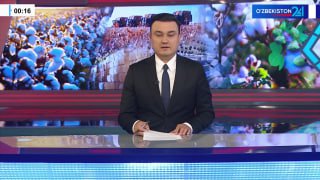 O‘zbekiston 24” telekanalida “Butunjahon paxta kuni” munosabati bilan o‘tkazilgan anjuman tafsilotlariga bag‘ishlangan maxsus reportaj efirga uzatildi.