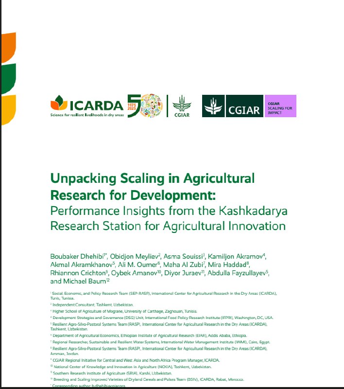 ICARDA: Janubiy dehqonchilik ilmiy-tadqiqot instituti innovatsion yechimlar markaziga aylanmoqda