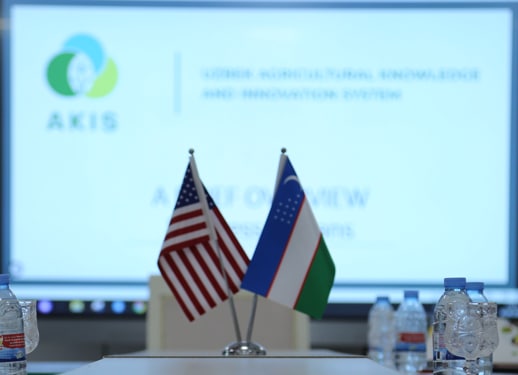 Toshkent viloyati AKISga AQSH delegatsiyasi tashrif buyurdi