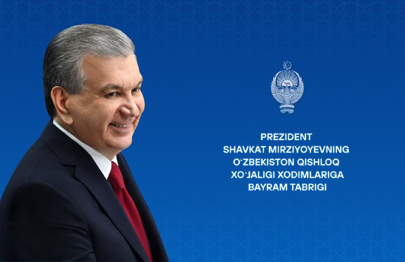 O‘zbekiston qishloq xo‘jaligi xodimlariga tabrik