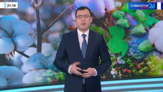 O‘zbekiston 24” telekanalining “Tahlilnoma” informatsion-tahliliy dasturi orqali “Prezidentimiz qishloq xo‘jaligi xodimlari bilan muloqot qildi” sarlavhali maxsus lavha efirga uzatildi.