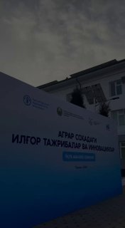 O‘QUV-AMALIY SEMINAR