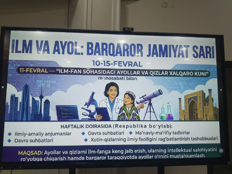 11 -fevral "Ilm-fan sohasidagi ayollar va qizlar xalqaro kuni" munosabati bilan Janubiy dehqonchilik ilmiy- tadqiqot instituti, Qarshi davlat texnika universiteti, viloyat xotin-qizlar boshqarmasi,…