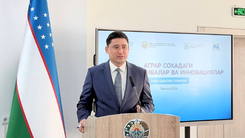Innovatsion agrar boshqaruv: yakuniy — beshinchi bosqich boshlandi
