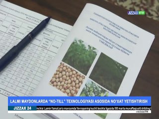 Lalmi dehqonchilikda natija ko‘p jihatdan ob-havoning qanday kelishiga bog‘liq. Shuningdek, ko‘zlangan natijaga erishishda soha olimlarining ilmiy asoslangan tavsiyalaridan foydalanish yanada muhim.