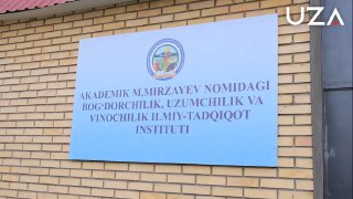 Oʻzbekiston Milliy axborot agentligi (UzA) ning rasmiy YouTube platformasida Qishloq xo'jaligida bilim va innovatsiyalar milliy markazi tizimidagi akademik