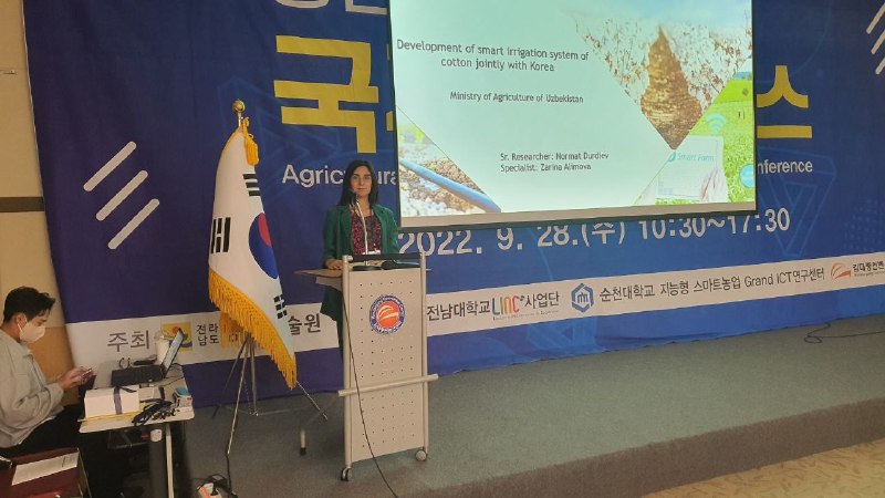 Joriy yilning 28 sentabr kuni Janubiy Koreya Respublikasining Kvangdju shahrida boʼlib oʼtgan "AI TECH+ 2022" koʼrgazmasi hamda "Qishloq xoʼjaligida sunʼiy intellektning innovatsion texnologiyalari"…
