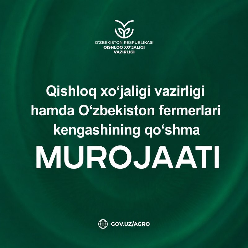 Paxtaga qo‘shimcha ishlov bering va hosilingizga hosil qo‘shing!