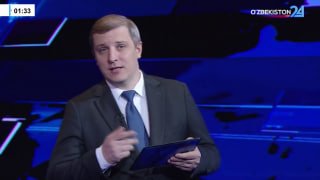 Таҳлилнома | 16.08.2026