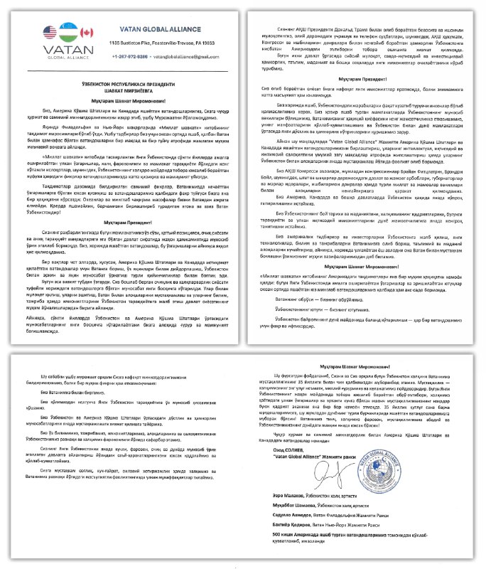 Ватаннинг обрўси — бизнинг обрўйимиз”: Америкадаги 500 ватандошдан Президентга мактуб келди