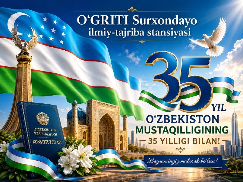 Bayram_tadbiri