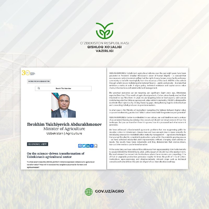 Buyuk Britaniyaning nufuzli Oxford Business Group nashrida Qishloq xo‘jaligi vaziri Ibrohim Abdurahmonovning “On the science-driven transformation of Uzbekistan’s agricultural sector” (“O‘zbekiston…