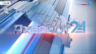 Axborot24 | 21.09.2026