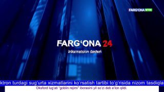 Fargona_dekabr