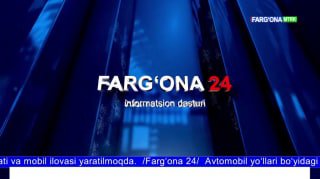 FARGONA_FERMER_EXPO_2022
