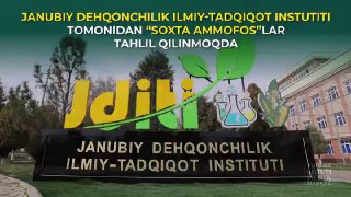 SOXTA AMMOFOS TURLARI TAHLIL QILINMOQDA