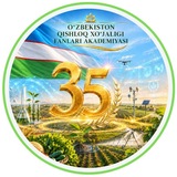 AKIS UZBEKISTAN RASMIY TELEGRAM KANALIDA ILMIY-AMALIY SEMINARNING ONLINE AUDIO FORMATDA KUZATIB BORING!