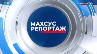 Yangi_texnologiya