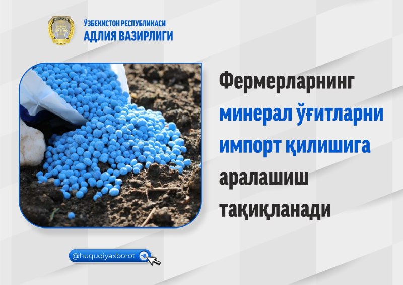 Биласизми