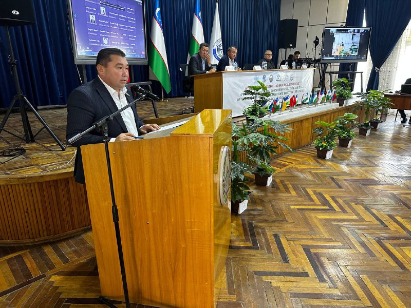 Xalqaro konferensiya