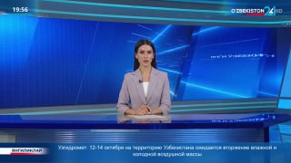 15-OKTYABR – XALQARO QISHLOQ AYOLLARI KUNI