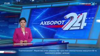 Oavbizhaqimizda