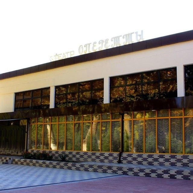 teatr