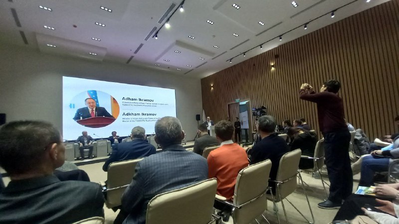 ENERGIYA VA SUV” MAVZUSIDA KONFERENSIYA-MULOQOT