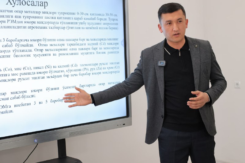Navbatdagi taqdimot Bog‘dorchilik, uzumchilik va vinochilik ilmiy-tadqiqot instituti doktoranti Ohunjon Jo'rayevning "Zararlangan tuproqlar sharoitida yetishtirilgan mevali daraxtlarning novda, barg…