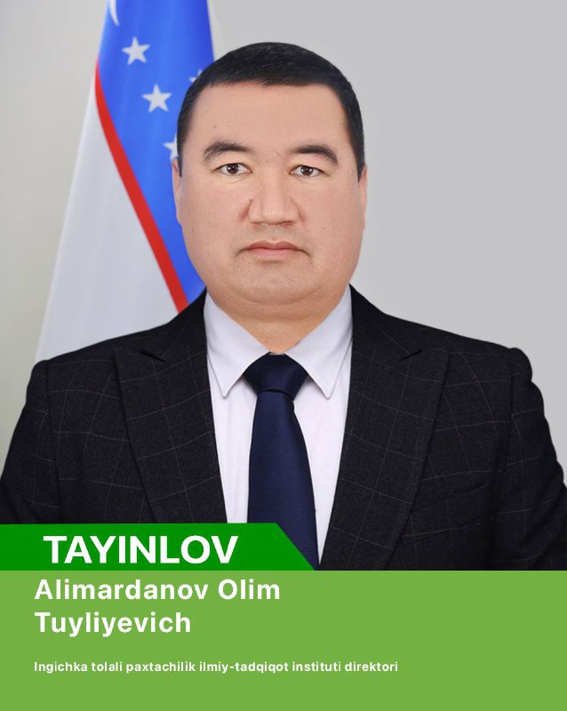 Tayinlov