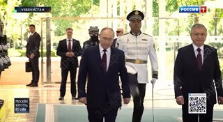 Rossiya Federatsiyasi prezidenti Vladimir Putinning mamlakatimizga tashrifi ikki mamlakat uchun ham manfaatli bo’ldi.
