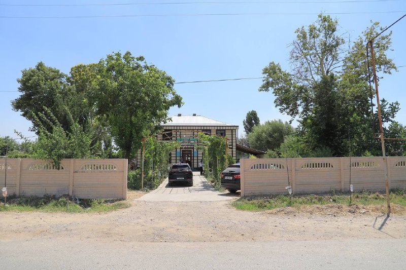 tanqid