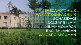O‘zbekiston Respublikasi Qishloq xo‘jaligi vazirligi huzuridagi Qishloq xo‘jaligida bilim va innovatsiyalar milliy markazi tomonidan Sabzavot, poliz ekinlari va kartoshkachilik ilmiy-tadqiqot…