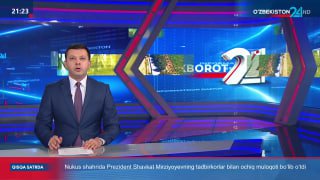 "O‘zbekiston 24" telekanali "Axborot 24" informatsion dasturi orqali "Prezidentning "Sholi yetishtiruvchilar faoliyatini qo‘llab-quvvatlashning qo‘shimcha chora-tadbirlari to‘g‘risida"gi qaroriga…