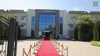 FORUM