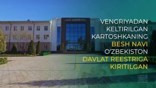 KARTOSHKANING VENGRIYADAN KELTIRILGAN BESH NAVI O‘ZBEKISTON DAVLAT REESTRIGA KIRITILGAN