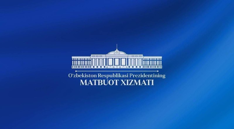 Бироздан сўнг Президент Шавкат Мирзиёев раислигида мева-сабзавот маҳсулотларини етиштириш, қайта ишлаш ва экспорт қилишни кўпайтириш чора-тадбирлари юзасидан видеоселектор йиғилиши бошланади.