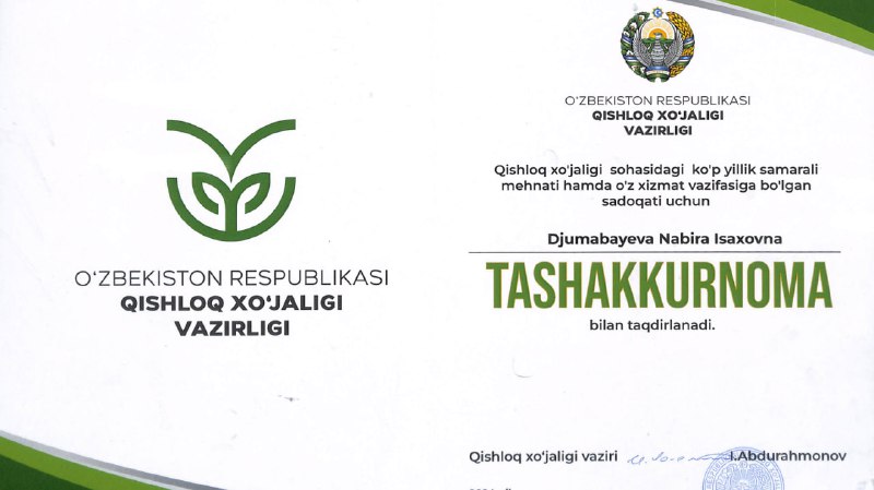 Qishloq xo‘jaligi sohasida fidokorona xizmat qilgan xodimlar taqdirlandi