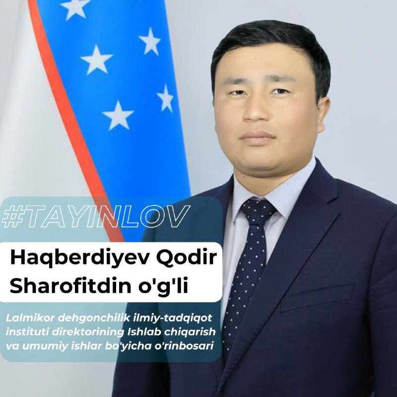 Qishloq xo‘jaligida bilim va innovatsiyalar milliy markazi direktorining tegishli buyrug‘i bilan Haqberdiyev Qodir Sharofitdin o'g'li Qishloq xo'jaligida bilim va innovatsiyalar milliy markazi…
