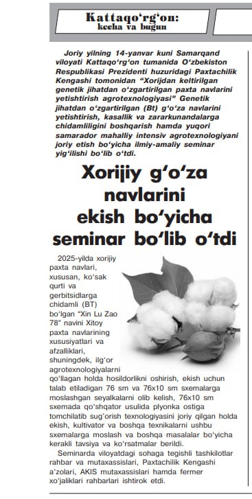 OAV_biz_haqimizda