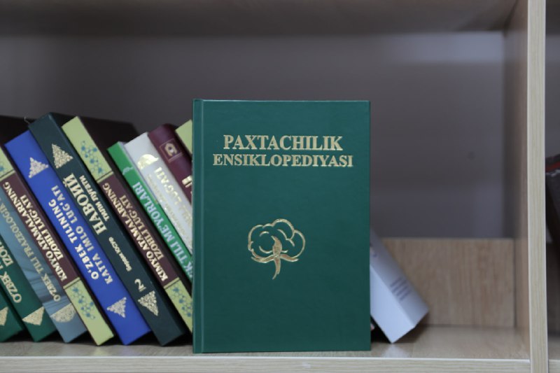 "PAXTACHILIK ENSIKLOPEDIYASI" NASHRGA TAYYORLANDI